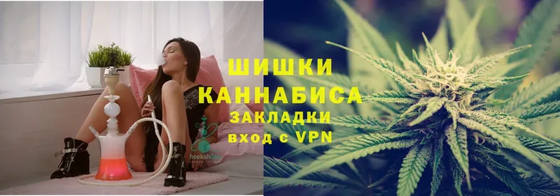 OMG   Муравленко  Марихуана Ganja 